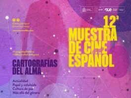 Más de 20 películas llegan con la Muestra de Cine Español 2025 a 10 ciudades del país